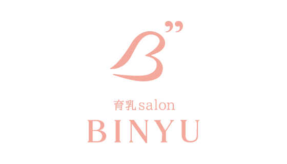 バスト&ヒップ専門店 育乳salon BINYU